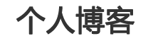 博美特網
