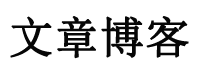 博美特網